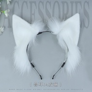 K-88/ One Piece Dropshipping Simulation Animal Ears Hair Accessories Cute Comic Show Party Dress up Handmade Headdress F
