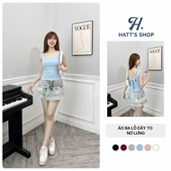 [Available in Big Size] Big Strap Tank Top with Padded Chest, Big Square Collar 2-String Shirt in So