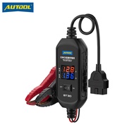AUTOOL | Constant Power OBD Battery Replacement Tool Voltage & Current Display Memory