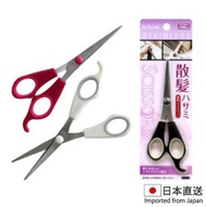Seiwa-pro - 直剪軟柄理髮剪刀 鉸剪 1件 [日本進口]