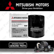 Original Mitsubishi Diesel Oil Filter Pajero Triton Storm Canter 4M40 Pregio Sorento Inokom Lorimas
