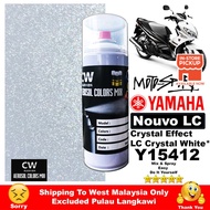 [ Yamaha White Crystal (UG) Y15412 ] Touch Up Paint 2K CW Aikka DIY Aerosol Cat Spray Bottle 370ml P