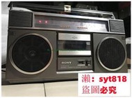 📣乐滋购✅ 誠信賣家💥SONY/索尼CFS-65S 收錄機5#功能全好的，成色不錯。