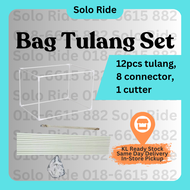 FRAME Delivery bag tulang/rangka custom utk GRAB FOODPANDA LALAMOVE MRSPEEDY BUNGKUSIT JNT frame del