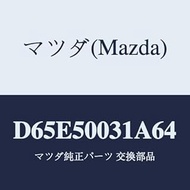 Mazda Bumper Front / D65E50031A64 (D65E-50-031A6) Genuine Mazda Part