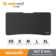 Anda Seat Mouse Pad Gaming Deck For Xtreme Series (AC-SBD) แผ่นรองเมาส์เต็มโต๊ะสำหรับ Xtreme Series 