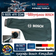 BOSCH Vacuum Cleaner Bag Rotating Head Can Be Used With All Models Such As GBL 650 800 82-270 Etc. C