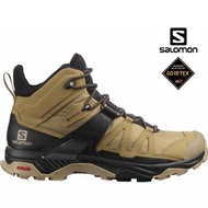 男裝 size UK7 to 13.5  SALOMON X Ultra 4 Mid Gore Tex/GTX/GORETEX Men's Hiking Boots COLOR: Kelp-Black-Safari