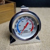 Oven thermometer, oven temperature gauge, baking thermometer, cooking thermometer