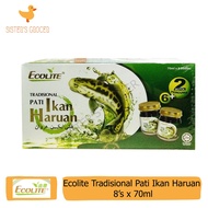 Ecolite Tradisional Pati Ikan 8x70ml（New Packing）