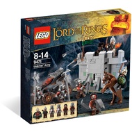 [Secret Chamber™]  LEGO 9471 Orc's Attack at Helm's Deep / Uruk-hai Army