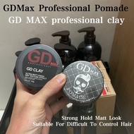 (100g) GD MAX Professional Pomade / GD Max GD Clay / Ultra Matt Finish / Strong Hold Matt Look /发泥/发