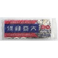 Daya TAYA TB-15 6-7 Speed Chain (With Disposable Quick Buckle) -112 Mesh- [Baikeai 3C]