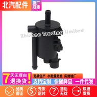 K00165032 BAIC BJ40 BJ40L PLUS BJ80 Karbon Canister Purge Control Injap Pemurnian Injap Solenoid