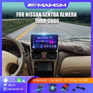 2Din Android 13 Car Radio for Nissan Sentra Almera 1999 -2006 Multimedia Video Player 4G WIFI GPS Carplay Auto Stereo DVD 8+256G