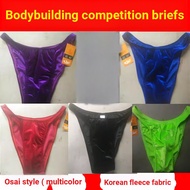 Sharp Rainbow/Osai Bodybuilding Competition Briefs/Bodybuilding Fitness Briefs/Korean Velvet Series