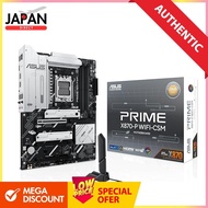 ASUS PRIME X870-P WIFI-CSM ATX motherboard with X870 chipset for AMD Ryzen 9000 series AM5