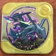 Pokemon Tretta Rayquaza Ultimate Gold (U1)