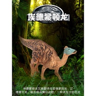 Children Dinosaur Toys Edmonton Dragon Model Simulation Duckbill Dragon Mountain East Dragon Prehist