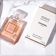 🇫🇷Chanel coco Mademoiselle EDP香奈兒可可小姐淡香精 50ml/100ml