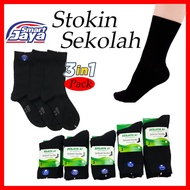 Stokin Hitam Panjang 3 IN 1 /Stokin Casual/Stokin Sekolah/Unisex (#-Ready Stock-#)