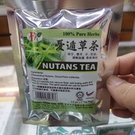2.5gmx5tea bags nutans tea Worry Duncao tea