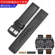 手表带 Original genuine genuine leather watch belt for men with Citizen light kinetic energy AW0010-01 AW0015-08 watch 20 22mm