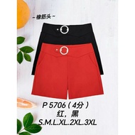 [Ready Stock] Good Quality 68 Brand 68牌子 Short Pant 4分裤 Elastic Waistband 塑胶裤头 P 5706