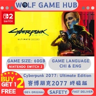 Cyberpunk 2077: Ultimate Edition (Nintendo switch 2 ) Digital Game Download Permainan Digital Muat T