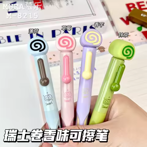 2 packs/box Cloud Soft Swiss Roll Erasable Pressed Neutral Pen ST Tip Quick Drying Fragrance Ballpoi