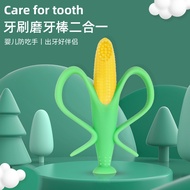 Factory Direct Sale Baby Corn Teether Toothbrush Silicone Corn Toothbrush Baby Silicone Molar Stick 