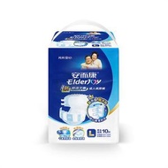 （L碼 10片）x2包 成人紙尿褲 男女適用 -平行進口 紙尿褲 成人紙尿褲 尿褲 成人尿褲 復健尿褲 老人家尿片 成人拉拉褲 長者尿片褲