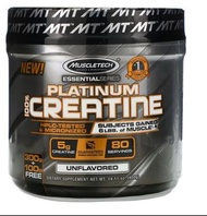 Muscletech Platinum Creatine 白金全肌酸 400g