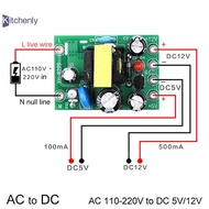 Kitchenly Mini AC-DC Converter AC110V 220V to DC 12V 0.2A+5V Module Board New