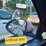 blind spot mirror 360 camera car system Xiaohongshu Novice Front Wheel Blind Spot Mirror Car Reversi