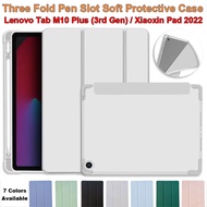 For Lenovo Tab M10 Plus (3rd Gen) 10.61" Xiaoxin Pad 2022 TB-125FU TB-128FU Tablet Protective Case Fashion Triple Fold With Pen Slot Flip Stand Casing High Quality PU Leather Cover