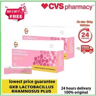 【cvs pharmacy】gkb lactobacillus rhamnosus plus EXP 2027