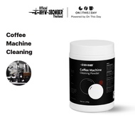 MHW-3BOMBER Coffee Machine Cleaning Maker Powder Grinder Equipment