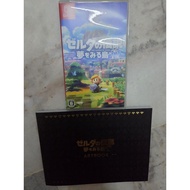 The Legend of Zelda: Link's Awakening with art book