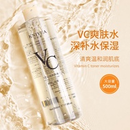 Vc Toner Cosmetics Moisturizing Skin Care Essence Moisturizing Water Sensitive Muscle Soothing and B
