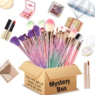 LIFE Hot Sale Mystery Box Makeup Brushes Set Blind Box