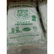 laksa halus cap harimau