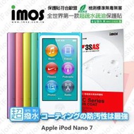 【愛瘋潮】免運  Apple iPod Nano 7 iMOS 3SAS 防潑水 防指紋 疏油疏水 螢幕保護貼