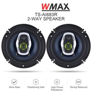 ✔2pcs 6.5 Inch Car Speakers 600W 2 Way Vehicle Door Subwoofer Car Audio Music Stereo Full Range zz