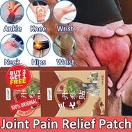 knee muscle pain relief patch pain relief plaster shoulder pain relief Cervical Stiffness Dizziness 