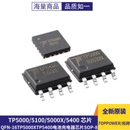 Original TP5000 TP5100 QFN-16 TP5000X TP5400 Lithium Battery Charger Chip SOP-8