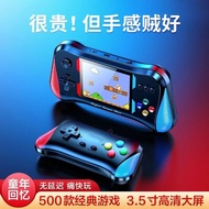 X7M 3.5-inch HD 500-in-1 Retro Handheld Game Console Two-player Battle TV Connection Portable Game C