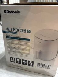 Rasonic氣炸鍋