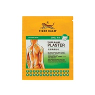 TIGER BALM PLASTER COOL 2'S X 2 (B) Embraceliving Living