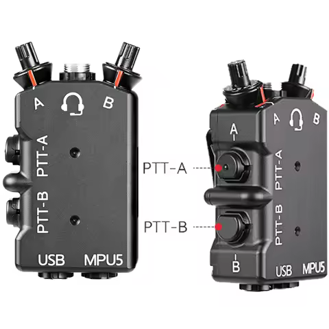 FCS Full Metal CNC Tactical MPU5 DUAL Interphone PTT Single/ Dual-Channel Connection Radio PTT For A